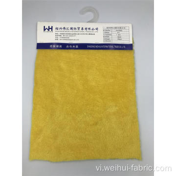Vải nhung dệt kim Chiều rộng 160cm 100T Vải màu vàng